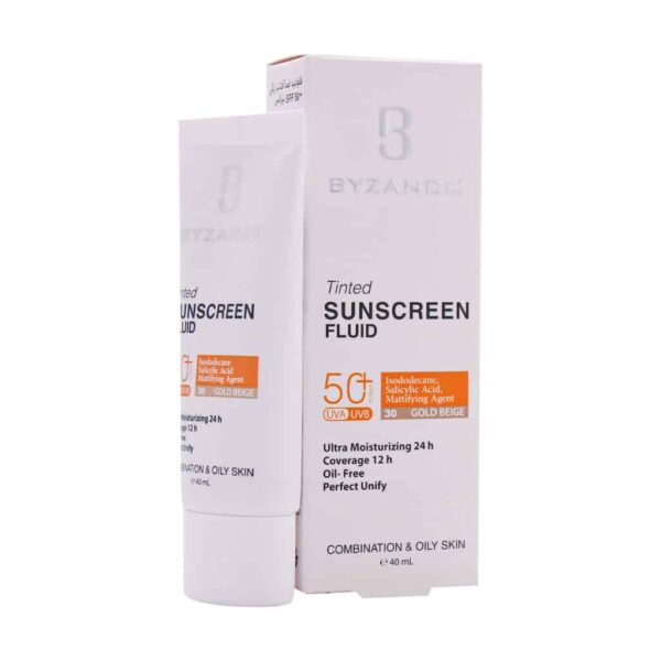 ضدآفتاب کرم پودری SPF+50 پوست چرب و مختلط بیزانس (فلوئیدی) - Image 1