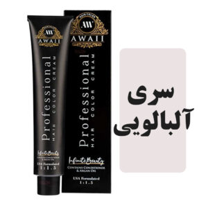 رنگمو اوایی سری آلبالویی
