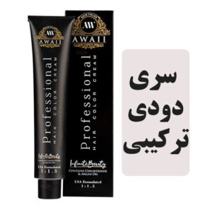 رنگمو اوایی سری دودی ترکیبی