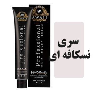 رنگمو اوایی سری نسکافه ای