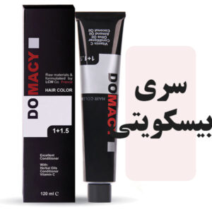 رنگمو دوماسی سری بیسکویتی