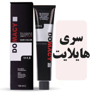 رنگمو دوماسی سری هایلایت ها