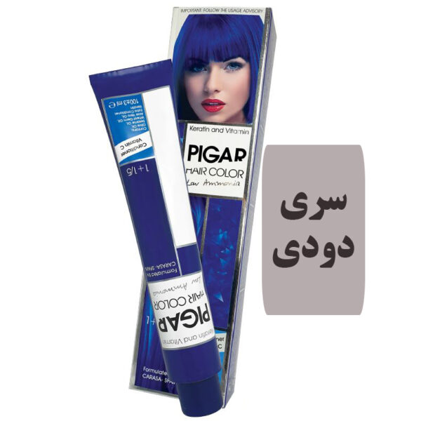 رنگمو  پیگار سری دودی - Image 1
