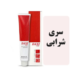رنگمو دنی وان سری شرابی