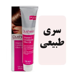 رنگمو دوشس سری طبیعی