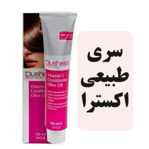 رنگمو دوشس سری طبیعی اکسترا