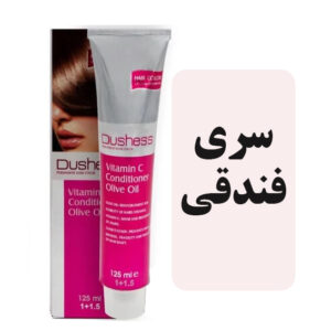 رنگمو دوشس سری فندقی