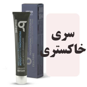 رنگمو سلتون سری خاکستری