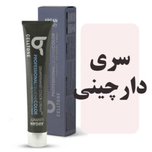 رنگمو سلتون سری دارچینی