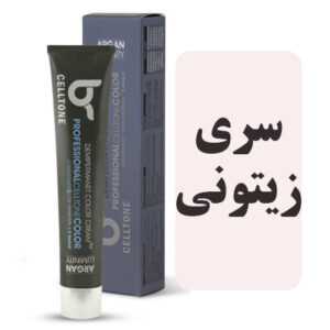 رنگمو سلتون سری زیتونی