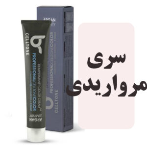 رنگمو سلتون سری مرواریدی
