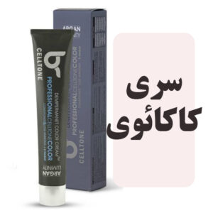 رنگمو سلتون سری کاکائویی