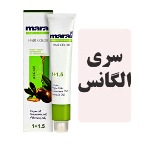 رنگمو مارال سری الگانس