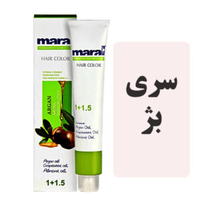 رنگمو مارال سری بژ