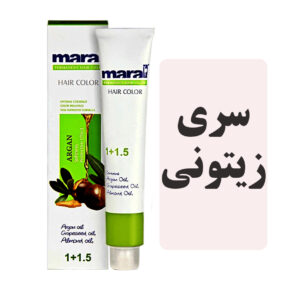 رنگمو مارال سری زیتونی