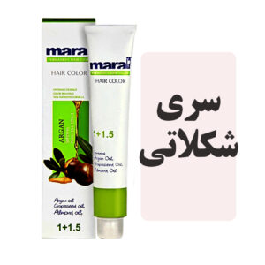 رنگمو مارال سری شکلاتی