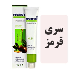 رنگمو مارال سری قرمز