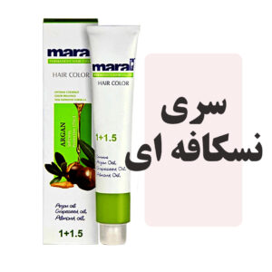 رنگمو مارال سری نسکافه ای
