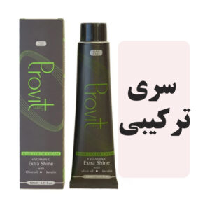 رنگمو پروویت سری ترکیبی