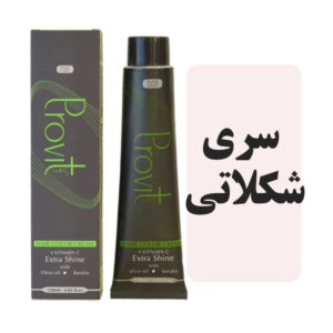 رنگمو پروویت سری شکلاتی