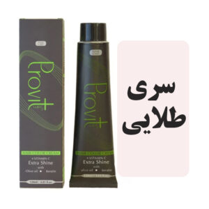 رنگمو پروویت سری طلایی