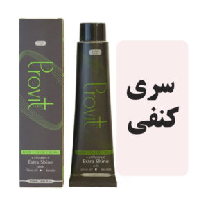 رنگمو پروویت سری کنفی