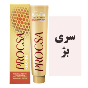 رنگمو پروکسا سری بژ