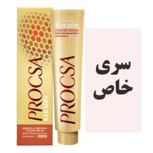 رنگمو پروکسا سری خاص
