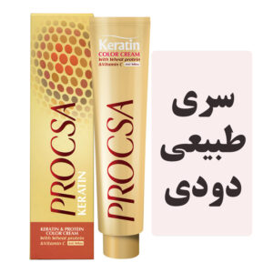رنگمو پروکسا سری طبیعی دودی