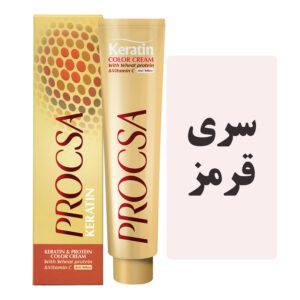 رنگمو پروکسا سری قرمز