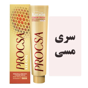 رنگمو پروکسا سری مسی