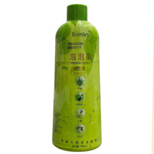 شامپو رنگ ژلاتین مشکی بریملس 500 میل