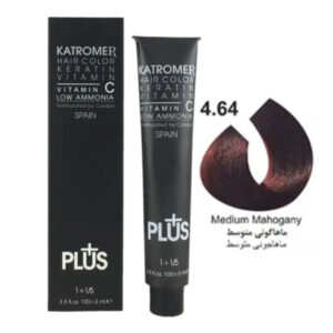 رنگ مو کاترومر 4.64 ماهاگونی متوسط