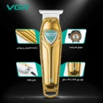 ماشین اصلاح VGR مدل V-911 - Image 2