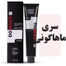 رنگمو دوماسی سری ماهاگونی