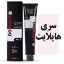 رنگمو دوماسی سری هایلایت