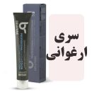 رنگمو سلتون سری ارغوانی