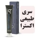 رنگمو سلتون سری اکسترا