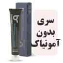 رنگمو سلتون سری بدون آمونیاک