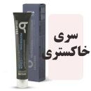 رنگمو سلتون سری خاکستری