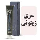 رنگمو سلتون سری زیتونی