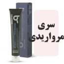 رنگمو سلتون سری مرواریدی
