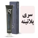 رنگمو سلتون سری پلاتینه