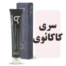 رنگمو سلتون سری کاکائویی