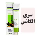 رنگمو مارال سری الگانس