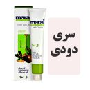 رنگمو مارال سری دودی