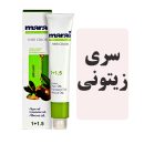 رنگمو مارال سری زیتونی