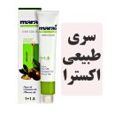 رنگمو مارال سری طبیعی اکسترا