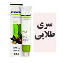 رنگمو مارال سری طلایی