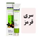 رنگمو مارال سری قرمز